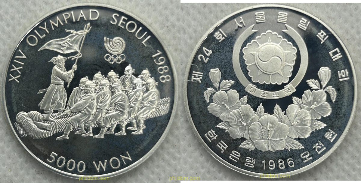 MONEDA 4473.jpg