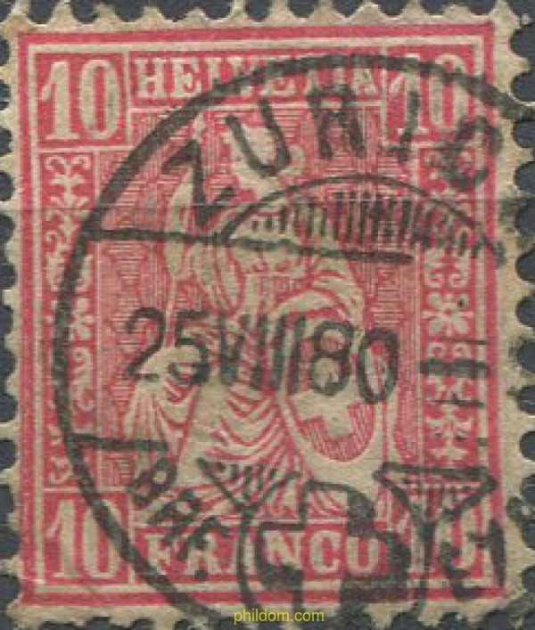SELLO 668943.jpg