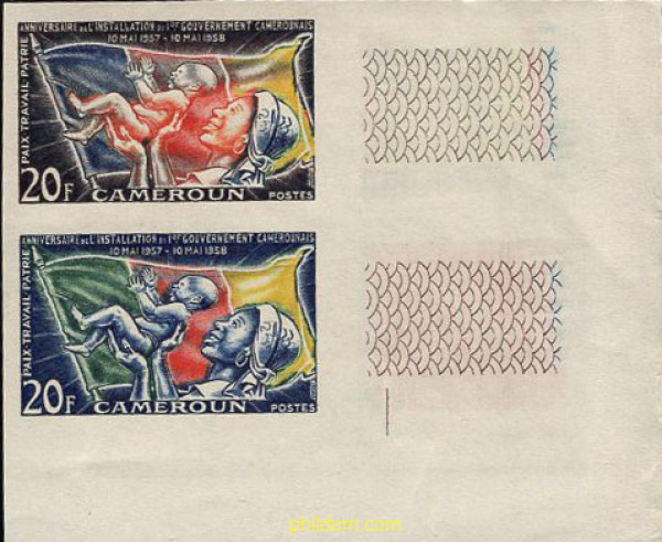 SELLO 673496.jpg