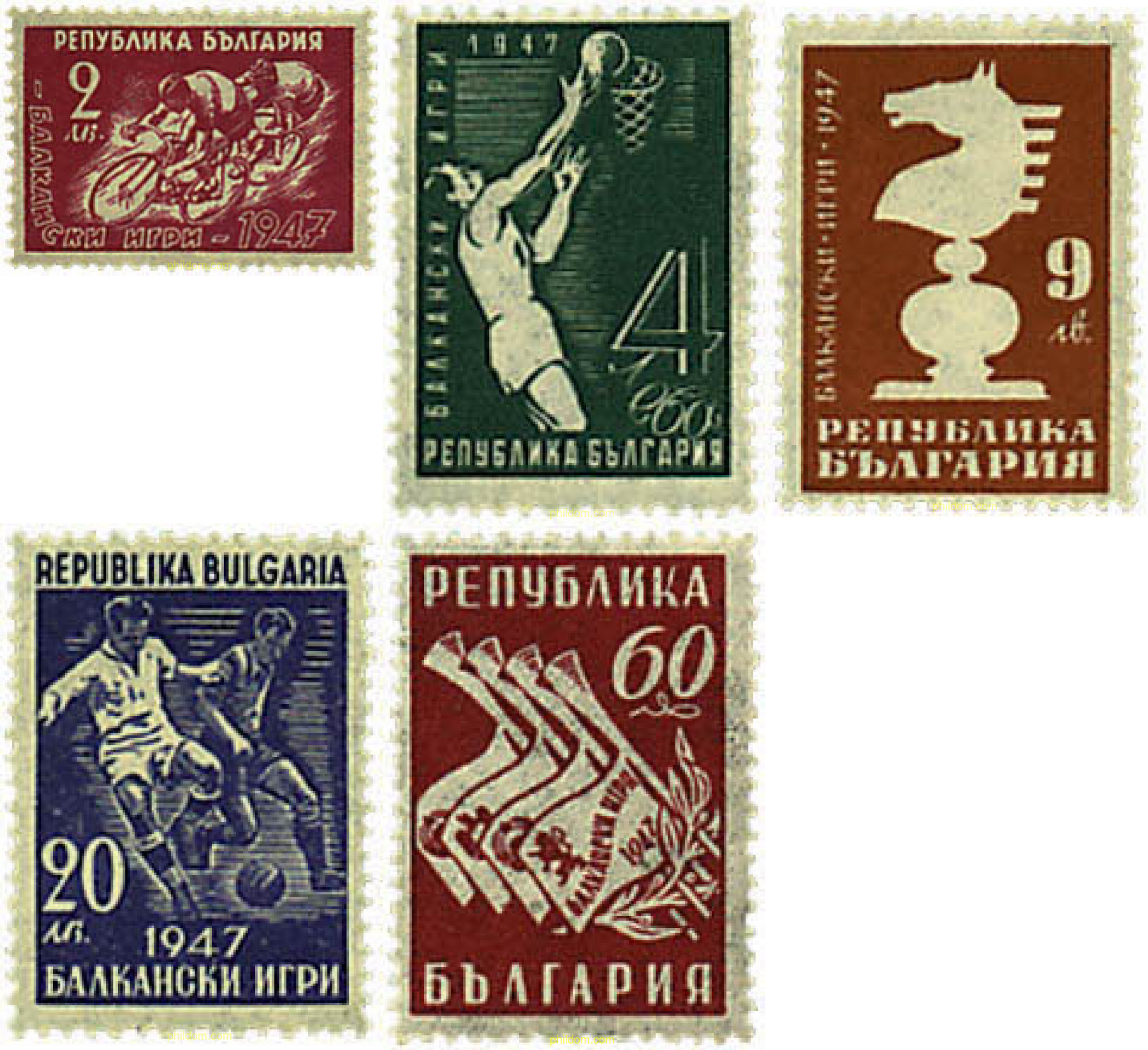 BULGARIA – JUBILO Y FUERZA 1947