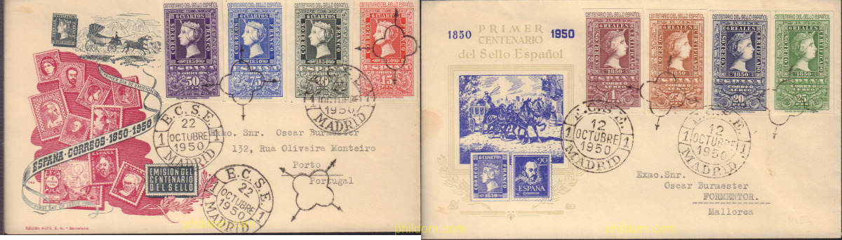 SELLO 559154.jpg