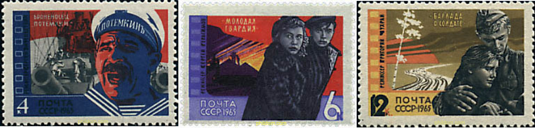 SELLO 57604.jpg